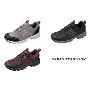 レディース トレッキングシューズ 広島化成 アーバントラディション 0781WP 防水設計