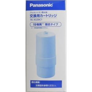 TK7415C1の後継新品番TK-AS30C1 パナソニック Panasonic アルカリ整水器 交換用カートリッジ　浄水器カートリッチ　 TK7415C1の後継新品番｜TOKYO-BRAND