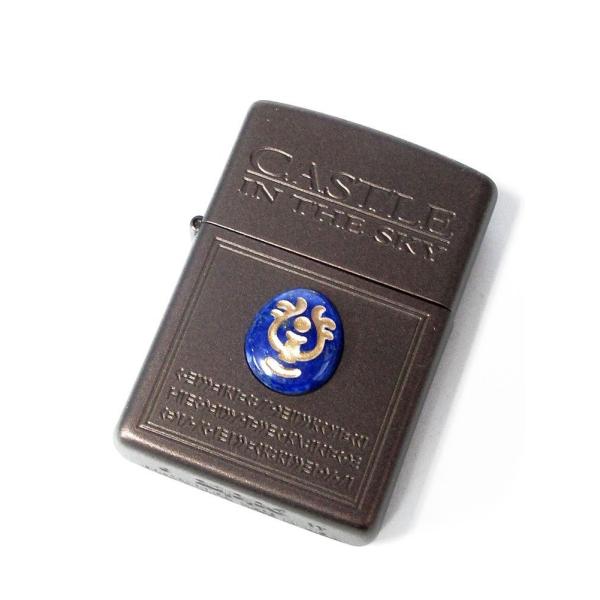 スタジオジブリ ZIPPO 天空の城ラピュタ 飛行石 2 ジッポーライターNZ-19 [正規品]