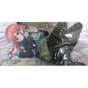 サンパン cake rabbits カードスリーブ アイドルマスター 雛菜/illust