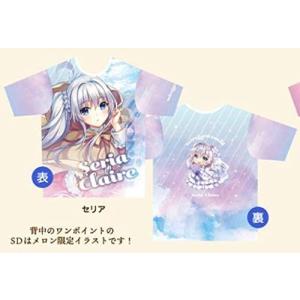 精霊幻想記 オンリーショップ2 限定 北山結莉 セリア フルグラフィックTシャツ｜tokyo-festa