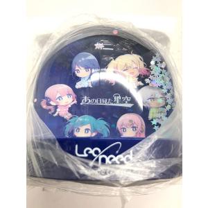 プロジェクトセカイ カラフルステージ! feat. 初音ミク あの日見た星空 Leo/need in コニカミノルタプラネタリウム 満天 in Sunshine City スノードーム