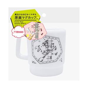 魔法少女まどか☆マギカ 原画マグカップ シャフトテン 2018の商品画像