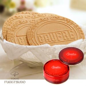 お歳暮 御歳暮 2022 お年賀 御年賀 ギフト スイーツ