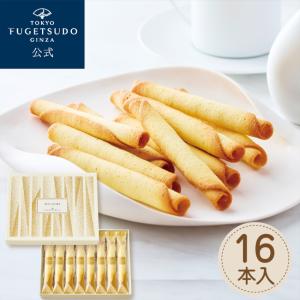 敬老の日 ギフト スイーツ 詰め合わせ プレゼント お菓子 個包装 のし セット 箱菓子 洋菓子 東京風月堂 パピヨットS 16本入 退職