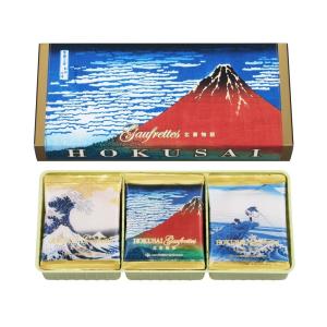 お中元 プチギフト スイーツ お菓子 プレゼン...の詳細画像1