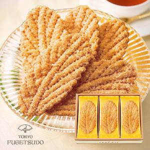 ギフト スイーツ お菓子 プレゼント 詰め合わせ 個包装