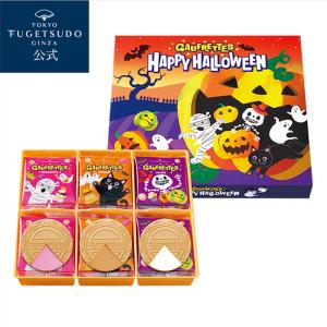 ハロウィン お菓子 プレゼント 詰め合わせ 個包装 スイーツ 2025 東京風月堂 ハロウィンゴーフレット24枚入
