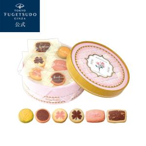 ホワイトデー 小分け お返し ギフト プレゼント お菓子 2026 詰め合わせ 個包装 スイーツ 洋菓子 焼き菓子 東京風月堂 バラエティークッキー24枚入 卒業祝い