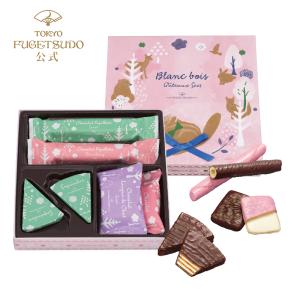 バレンタイン ギフト プレゼント 小分け チョコ 2023