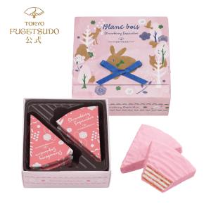 バレンタイン ギフト プレゼント 小分け チョコ 2023