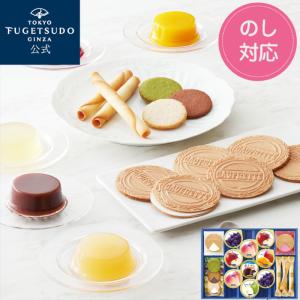 九州 ギフト 2026 青島せんべい 36枚入 お菓子の日進堂 定番 土産 常温