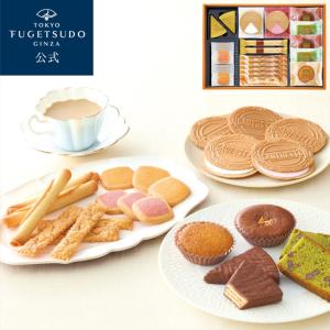 お歳暮 御歳暮 2025 お年賀 御年賀 ギフト スイーツ お菓子 プレゼント 詰め合わせ 個包装 のし 常温 東京風月堂 ギフトWS-S