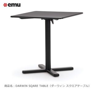 イタリアemu社製（エミュー）/ダーウィン ラウンドテーブル（DARWIN