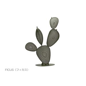 【受注生産品】イタリア製 emu（エミュー）/FICUS【商品名：フィカス】アスプルンド社|ガーデン家具｜tokyo-gardening