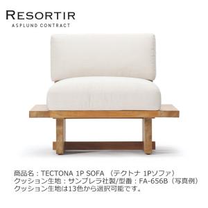 【美品】 K.RAUCORD COSTA COFFEE TABLE ドイツ 楽天市場】COSTA COFFEE TABLE/K.RAUCORDシリーズ【全天候型家具 ケイ