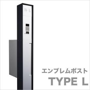 ダイキン（DAIKIN） DST301B1 ベンティエール 制御関連部材 集中制御