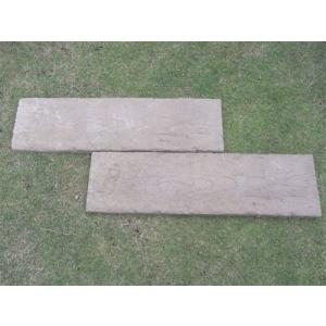 東京ガーデニングスタイル 英国ブラッドストーン社製 腐らない本格派の枕木 砂利 石 枕木 15枚セット コンクリート枕木 枕木 ログ スリーパー 庭 ガーデニング ロングタイプ900mm