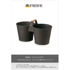 アルパカストーブ 純正 公式 部品 五徳 鍋置き Alpca ストーブ