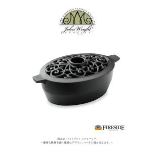 バーモントキャスティングス　ストーブトップ・スティーマー VermontCastingsスティーマー｜スティーマー 加湿器