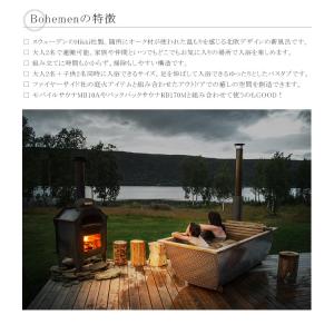 【次回入荷未定】Bohemen(ボヘメン)スウ...の詳細画像2