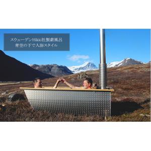 【次回入荷未定】Bohemen(ボヘメン)スウ...の詳細画像3