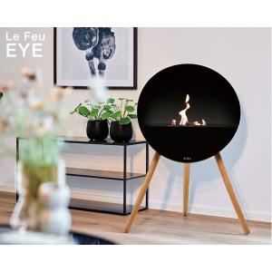 ThousWinds 焚き火台 ファイヤーダンスストーブ用 耐熱スノーガラス 2