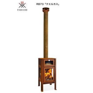 クエルカス/品番:78100/サイズ:W50×D...の商品画像