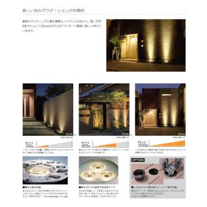 【仕様変更】【LIXIL美彩12V照明】グラン...の詳細画像3