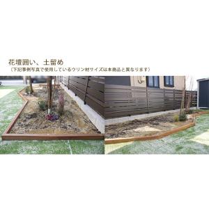 最新人気短納期の商品名 ウリン短尺材90x90xl800mm 5本セット 花壇フェンス 花壇囲い 土留め 間仕切り その他お庭のdiyアイテム サイズには誤差があります ブランド品専門の の
