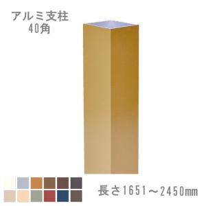 マックス（MAX） CK-232EV 袋とじ機 コニクリッパ 電動タイプ 袋を軽く