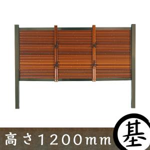 タカショー ソケリ ハイバックチェアー (TRD-13HC 47049500) yuas : ザ
