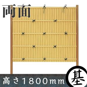 竹垣フェンス 目隠し 竹フェンス 後付け 人工 竹垣 建仁寺 B型 竹垣フェンス 目隠し 竹フェンス 後付け 人工 竹垣 建仁寺 B型