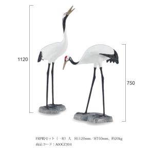 鶴置物 楽天市場】龍の置物 風水 玄関 ピンク 桃色 龍 四本爪 置物 4本