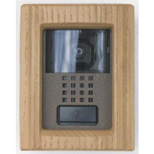 インターホンカバー 防災 防犯 セーフティ用品 の商品一覧 キッチン 日用品 文具 通販 Yahoo ショッピング