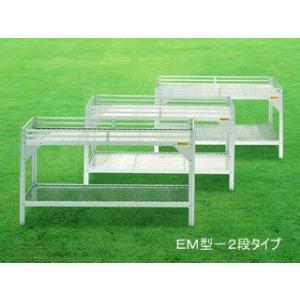 アルミ温室用フラワースタンドEM型スチールメッシュ製 EM-1645H-2（棚2