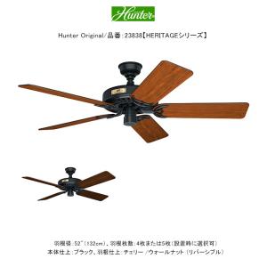 3スピードダイヤルスイッチ（ファン専用）/品番：22691【ハンター