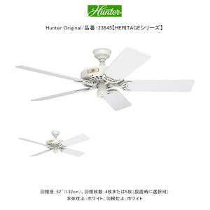 3スピードダイヤルスイッチ（ファン専用）/品番：22691【ハンター