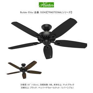 3スピードダイヤルスイッチ（ファン専用）/品番：22691【ハンター