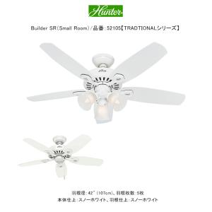 3スピードダイヤルスイッチ（ファン専用）/品番：22691【ハンター