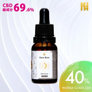 cbd【20%オフクーポン】マルチCBD オイル 4000mg 40%(TC69.6%) 10ml ほぼフルスペクトラム cbdオイル ブロードスペクトラムCBD