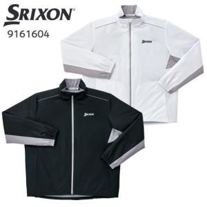 スリクソン 中綿入りウインドジャケット 大きいサイズ 3L 4L 5L メンズ 9161604 ダンロップ dunlop srixon ゴルフウェア