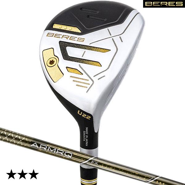 HONMA  本間ゴルフ ベレス BERES09 3スター UT ユーティリティ ARMRQ FX ...