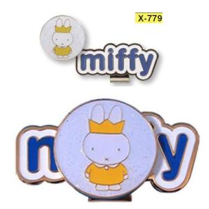 Miffy BM ミッフィー ボールマーカー ...の詳細画像1