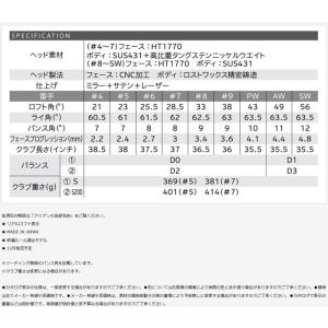 ゼクシオエックス アイアン 単品 5番 アプロ...の詳細画像5