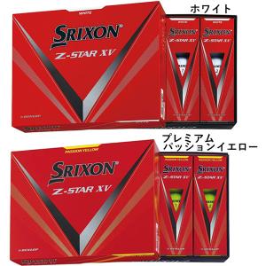 スリクソン ゴルフボール SRIXON Z-STARXV ゼットスターエックスブイ  2023年モデル 1ダース(12個入り) SNZS8 DUNLOP ダンロップ｜東京ゴルフ