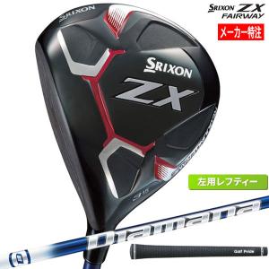 スリクソン ZX フェアウェイウッド 左利き用の買取情報