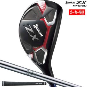 スリクソン ZX ハイブリッド2番の買取情報