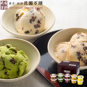 ポイント2倍〜 母の日 アイスクリーム 詰め合わせ プレゼント 和菓子 ギフト 代表銘菓 花園万頭 ぬれ甘なつとアイス詰合せ｜tokyo-hanaman