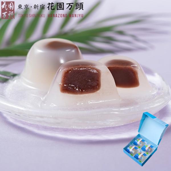 期間限定ポイント10倍〜 ホワイトデー まんじゅう プレゼント 和菓子 ギフト 代表銘菓 花園万頭 ...